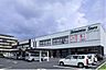 周辺：しずてつストア大岡店 820m