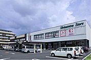 しずてつストア大岡店 820m