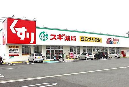 スギドラッグ沼津大岡店 徒歩14分。 1080m