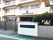 長泉町立南小学校 徒歩15分。 1160m