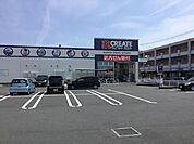 クリエイトS・D/沼津東椎路店 徒歩5分。 390m