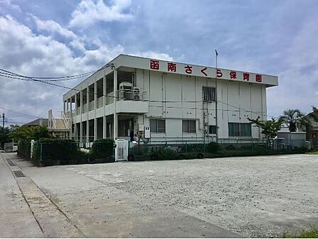 函南さくら保育園 徒歩14分。 1070m