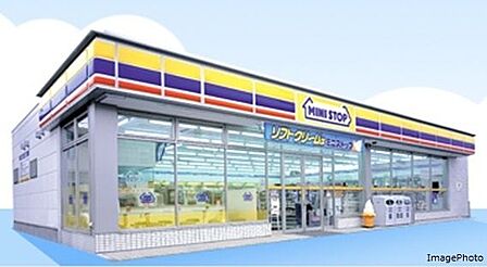 ミニストップ長泉町竹原店 徒歩6分。 430m