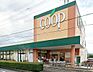周辺：ユーコープ桜づつみ店 徒歩7分。 530m