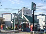 モスバーガー西春店まで718ｍ