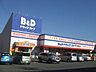 周辺：B＆Dドラッグストア西春店まで502ｍ