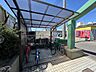 その他：自転車置場