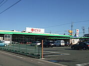 ピアゴ西春店まで894ｍ