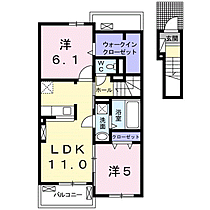 ヴィラ・アルテミアIII 202 ｜ 大分県中津市大塚（賃貸アパート2LDK・2階・57.54㎡） その2