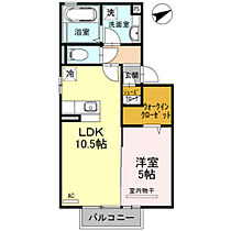 セジュール永添 206 ｜ 大分県中津市永添（賃貸アパート1LDK・2階・41.26㎡） その2