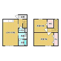 リベルタII A ｜ 大分県中津市大塚（賃貸一戸建2LDK・--・53.56㎡） その2