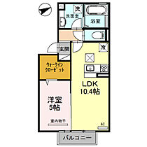 スターライトフィールズ 205 ｜ 大分県中津市東浜（賃貸アパート1LDK・2階・40.98㎡） その2