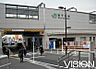 周辺：【駅】南千住駅まで950ｍ