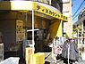 周辺：【ディスカウントショップ】ディスカウント大黒屋 亀戸店まで1061ｍ