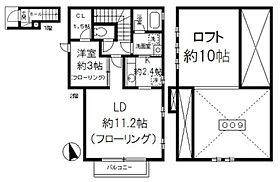 メゾントレフル 009 ｜ 東京都新宿区若葉１丁目16-1（賃貸アパート1LDK・2階・46.37㎡） その2