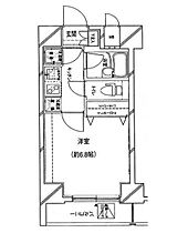 パレステュディオ信濃町 202 ｜ 東京都新宿区信濃町11-5（賃貸マンション1K・2階・22.40㎡） その2