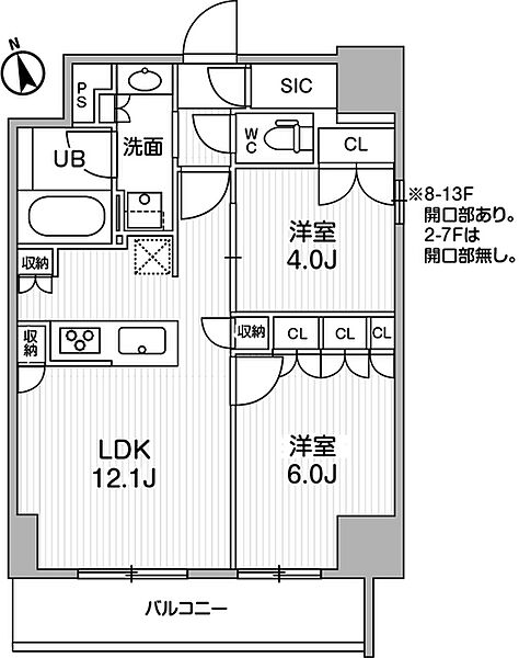 シーズンフラッツ浅草言問通り 601｜東京都台東区浅草３丁目(賃貸マンション2LDK・6階・51.66㎡)の写真 その2