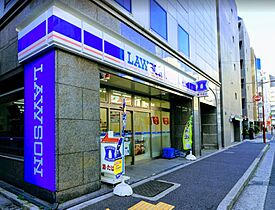 サンテミリオンお茶の水 5F ｜ 東京都千代田区神田錦町３丁目6-4（賃貸マンション1K・5階・22.87㎡） その18