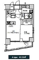 エスレジデンス千住大橋 804 ｜ 東京都足立区千住橋戸町44（賃貸マンション1LDK・8階・43.53㎡） その2