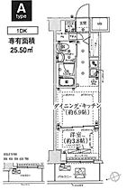 スパシエ千住大橋 404 ｜ 東京都足立区千住河原町3-7（賃貸マンション1DK・4階・25.50㎡） その2