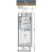 マキシヴ浅草ミライズ（MAXIV浅草ミライズ） 202 ｜ 東京都台東区千束３丁目3-6（賃貸マンション1K・2階・25.24㎡） その2