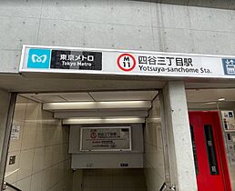 ジェイパーク御苑内藤町 4F ｜ 東京都新宿区内藤町1-7（賃貸マンション2LDK・4階・56.05㎡） その2