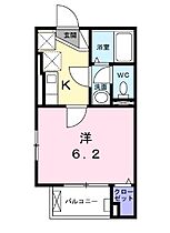 プロムナード町屋 204 ｜ 東京都荒川区荒川４丁目42-5（賃貸アパート1K・2階・21.57㎡） その2