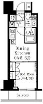 ルフォンプログレ文京湯島 602 ｜ 東京都文京区湯島３丁目12-13（賃貸マンション1DK・6階・26.03㎡） その2