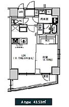 エスレジデンス千住大橋 504 ｜ 東京都足立区千住橋戸町44（賃貸マンション1LDK・5階・43.53㎡） その2