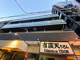 エスペランサ神田神保町 204 ｜ 東京都千代田区神田神保町１丁目42（賃貸マンション1LDK・2階・30.66㎡） その29