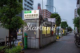 シーズンフラッツ本所吾妻橋 705 ｜ 東京都墨田区吾妻橋２丁目19-1（賃貸マンション1K・7階・25.96㎡） その16