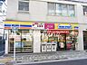 周辺：ミニストップ浅草橋1丁目店 徒歩2分。 160m