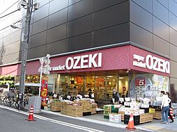 オオゼキ　浅草雷門店[450m]