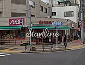 まいばすけっと本所3丁目店 徒歩4分。 320m