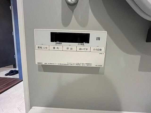 浴室