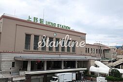 上野駅(JR東日本 山手線) 徒歩13分。 1000m