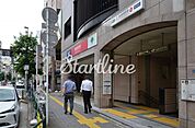 新御徒町駅(都営地下鉄 大江戸線) 徒歩6分。 420m