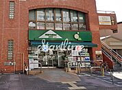 マルエツプチ本所四丁目店 徒歩5分。 350m