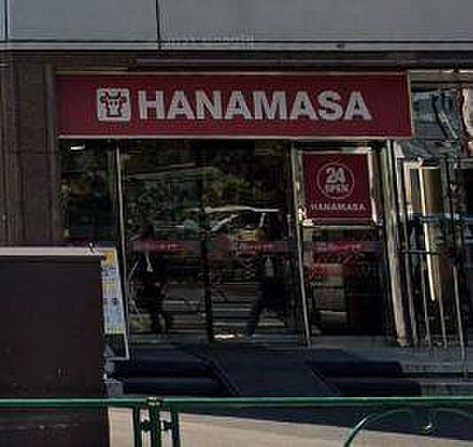 画像18:肉のハナマサ　西新橋店[680m]