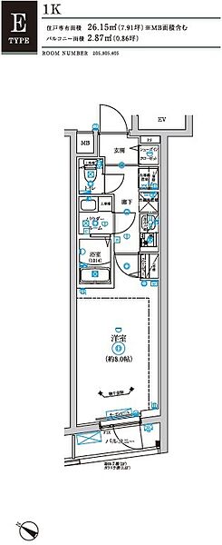 物件拡大画像