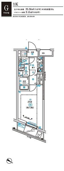 リルシア不動前（RELUXIA不動前） 208｜東京都品川区西五反田４丁目(賃貸マンション1K・2階・25.36㎡)の写真 その2