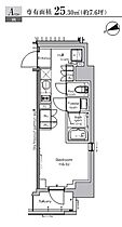 プラウドフラット虎ノ門 1001 ｜ 東京都港区西新橋３丁目12-9（賃貸マンション1R・10階・25.30㎡） その2