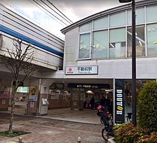 アスティーレ目黒不動前(ASTILE目黒不動前) 304 ｜ 東京都品川区西五反田５丁目6-25（賃貸マンション1R・3階・20.22㎡） その18