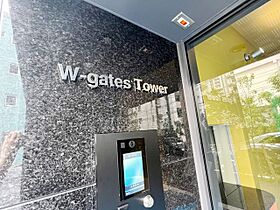 ダブルゲートタワー（W-gates Tower） 805 ｜ 東京都品川区西五反田３丁目13-6（賃貸マンション1K・8階・26.73㎡） その26