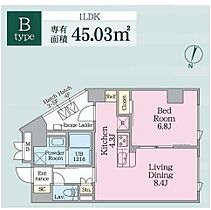 ウテナ西麻布 202 ｜ 東京都港区西麻布２丁目7（賃貸マンション1LDK・2階・45.03㎡） その2