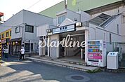 鮫洲駅(京急 本線) 徒歩5分。 400m