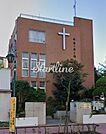 大森ルーテル幼稚園 徒歩7分。 520m