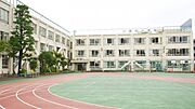 品川区立浜川小学校[1200m]