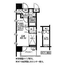 レジディア大森東 ワンルームの間取図画像