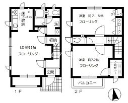 アトリオ 2LDKの間取図画像